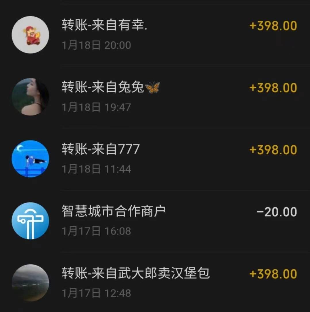 项目-冷门暴利刚需项目，母婴纪念品赛道，实测十天搞了4000 ，小白也可上手操作骑士资源网(5)